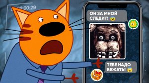 УДАЛЁННАЯ Серия Три кота?! Потерянные серии три кота