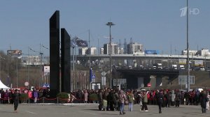 На Первом канале встреча с теми, кто в "Крокус Сити Холле" помогал спасать людей