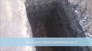 Прокол под дорогой под газопровод д 225
