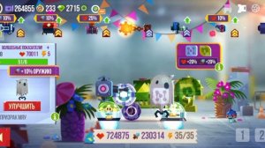 Результаты Гран-при ► CATS: Crash Arena Turbo Stars |436|