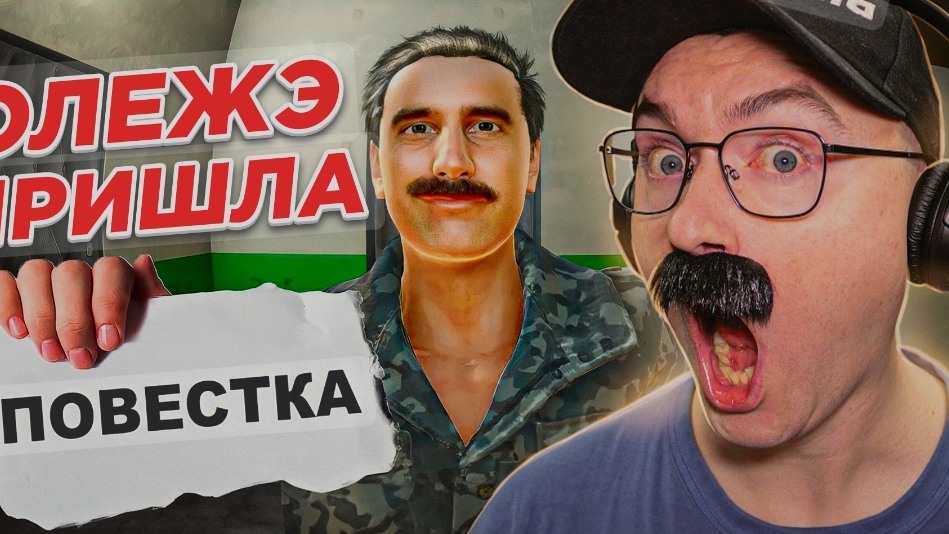 Олеже