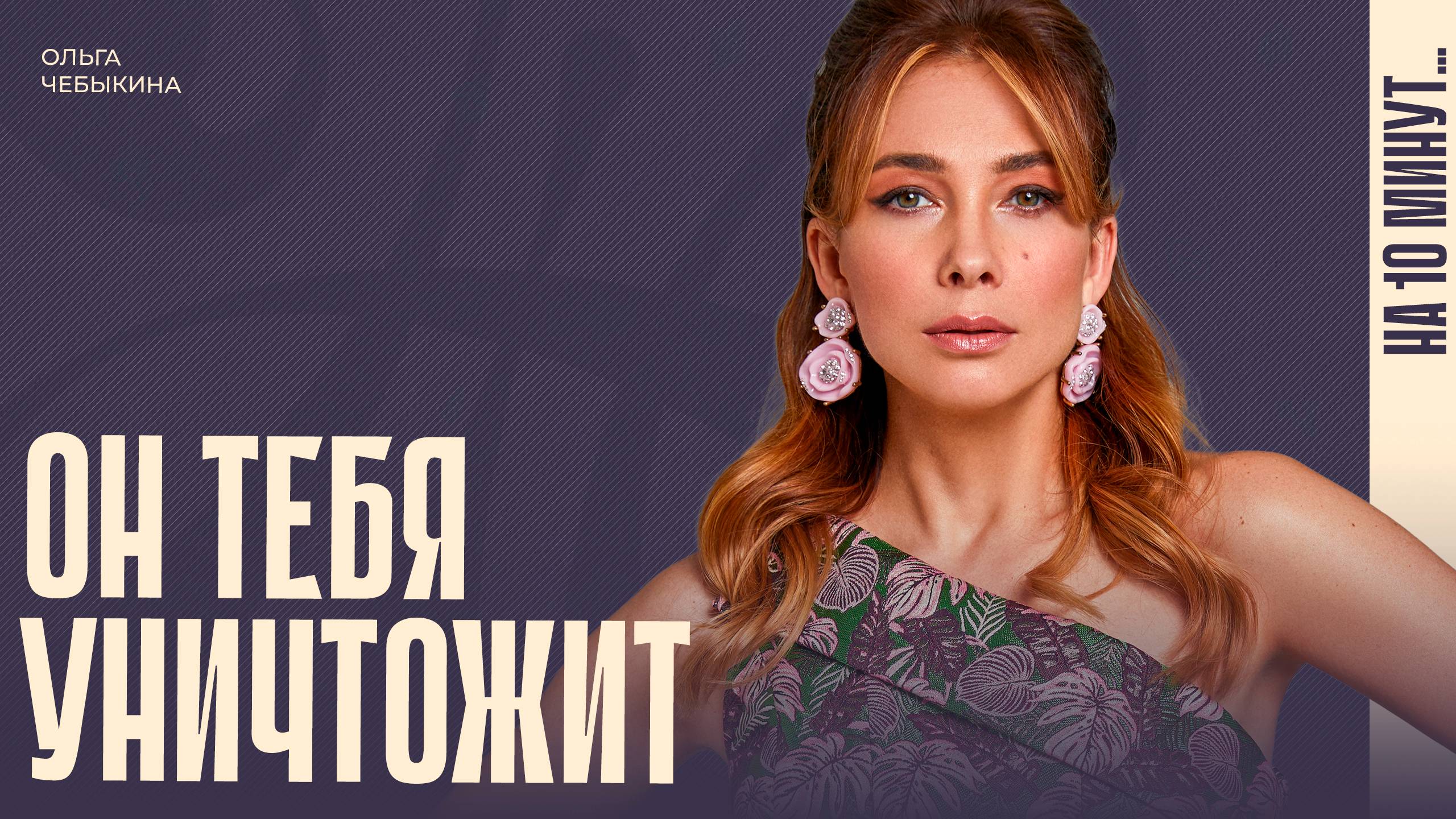 Порно фильмнің толық нұсқасы