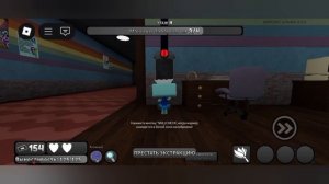 призыв потеряной тижи в денди воролд