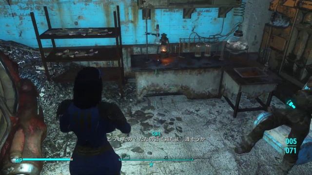 Fallout 4 2024 02 10 20 11 48 37 смотреть онлайн