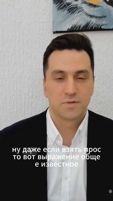 Определение психосоматики зрительных нарушений
