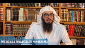 ДУА ЗА КАФИРОВ СОВРЕМЕННЫЕ ЗАБЛУЖДЕНИЯ - АХМАД МУСА ДЖИБРИЛЬ часть.3