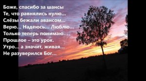 Боже, какое блаженство
Музыка -- Иля Вольфман 
Текст -- Ирина Самарина