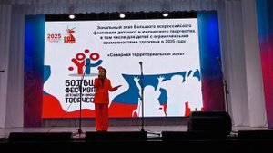 "Не забывайте" (кавер на песню Анны Волковой)