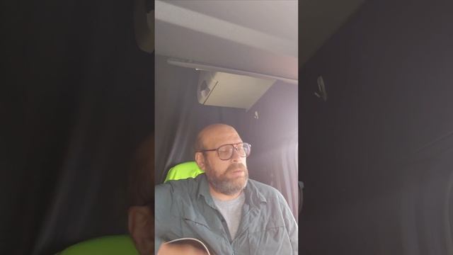 псалом 248 смотреть онлайн