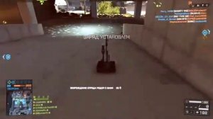 BF 4 u Goroda