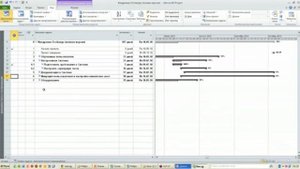 Microsoft Project Часть 2. Шаг 1 - СДР) Часть 1.avi