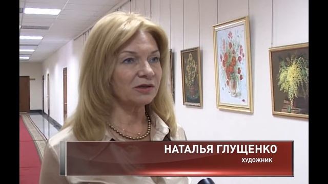 В управлении комбината МГОКа открыта выставка картин Натальи Глущенко