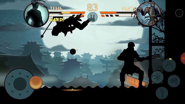 Shadow Fight 2 битва с Рысью! смотреть онлайн