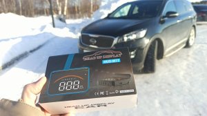 Проекция на лобовое стекло Sorento Prime