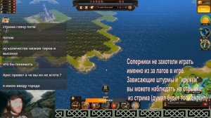 Хольмганг № 2. Разрабы очнитесь!!! Вы убиваете ивент с самого начала. Vikings war of clans