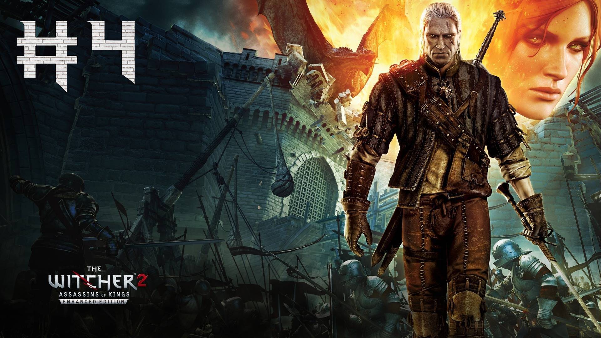 Ведьмак 2: Убийцы королей The Witcher 2: Assassins of Kings - прохождение #4