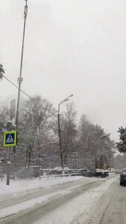 доброе утро