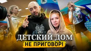 История девочки Леры