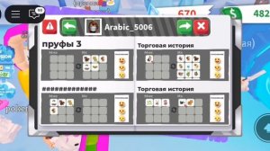 SVID_20250322_130726_1.mp4