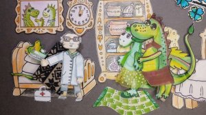 Дракошка Климошка ПАВЕЛиАННА 2024