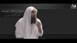 Ахмад Джибриль - Убежденность в Аллахе