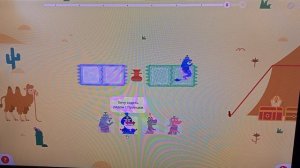 Катюша🥰 решает задания по математике плюс на платформе учи.ру.