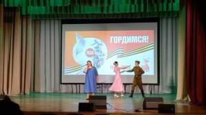 Песня "Майский  вальс".mp4