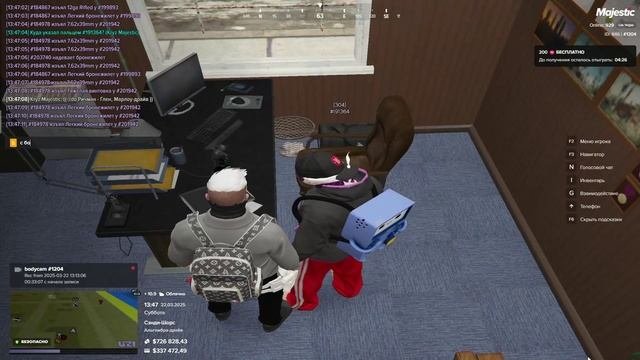 допрос