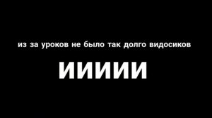 Моё первое видео🙂