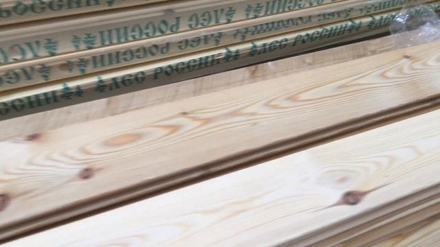 Планкен косой лиственница20 95 5000 сорт В смотреть онлайн