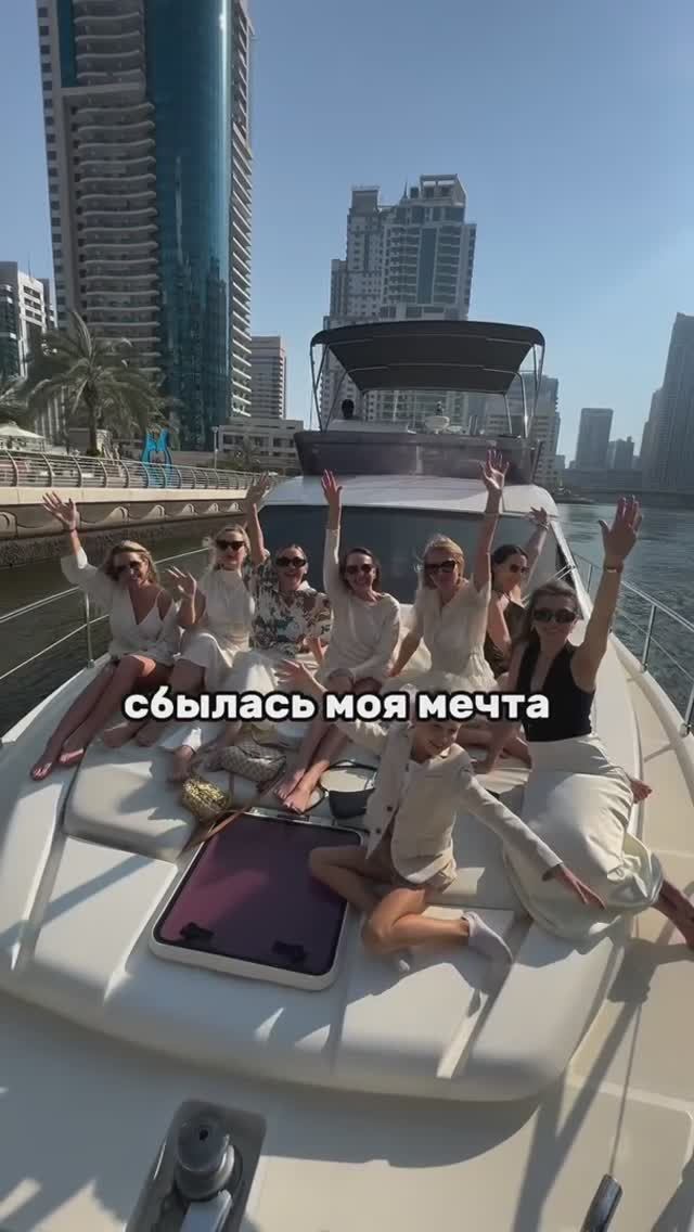 Душевный орг@зм