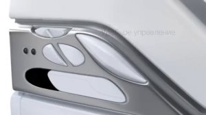 Geberit AquaClean 8000 plus