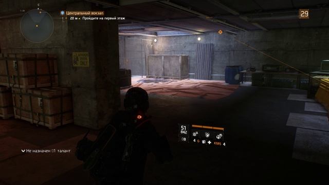 Tom Clancy's The Division #21 смотреть онлайн