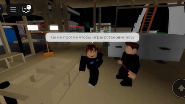 Игра смертников,3 сезон 2 серия "Новый союзник"