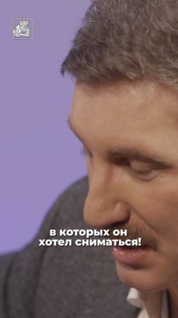 Почему актер получает премию «Оскар»?