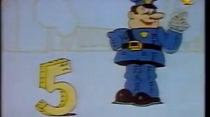 орт улица сезам 1998