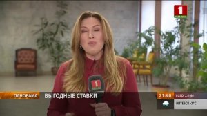 В Беларуси можно будет платить налог на профессиональный доход через приложение. Панорама