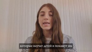 Социальный проект - Английский в твоих руках