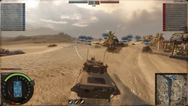 Кратко О Leopard 1. смотреть онлайн