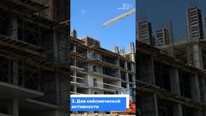 Почему колонны выиграли у стен?