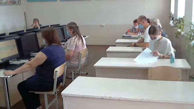 Подготовительный день Алуштинский филиал ГБПОУ РК «РКИГ» С-1 25.06.2020 г. смотреть онлайн