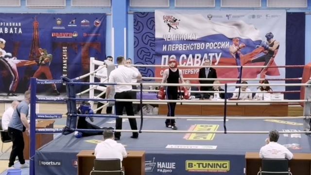 Черных Данила(Сахалин)+Пуховский Алексей(Калининград)-ЧП России-Сават-Комба(Отборочные)22 марта 2025