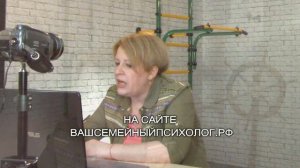 Когнитивная психотерапия Рассеянное внимание психолог Ольга Кулешова