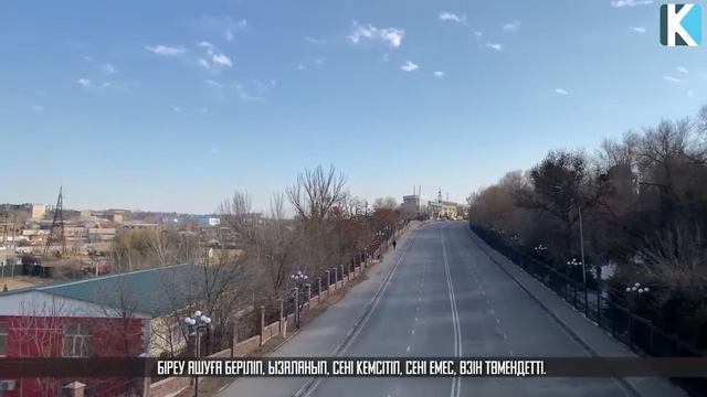 РЕНЖІТКЕН АДАМҒА ҚАЛАЙ ЖАУАП БЕРУ КЕРЕК, Ғибратты әңгіме, смотреть онлайн