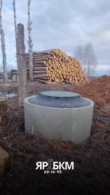 Бурение двух колодцев по 10 колец каждый. Пошехонье