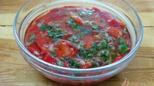 Закуска из перца