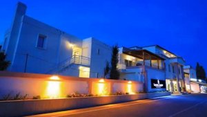 Summer Garden Apart Hotel, Bitez, Turkey
