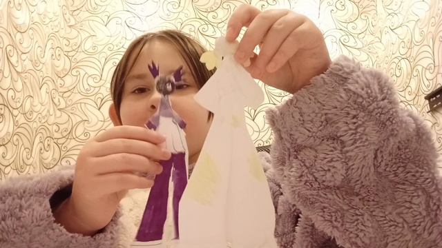 школа