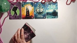 Как дальше сложится?