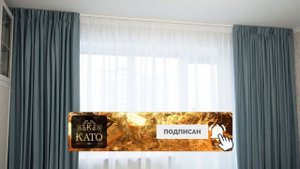 Шторы в современном стиле на заказ  Красивые шторы в современном интерьере ✅ Как выбрать шторы?
